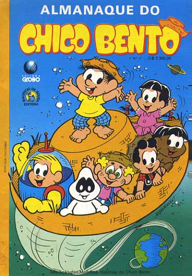 Almanaque do Chico Bento # 17