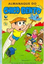 -turma_monica-almanaque-chico-bento-globo-19