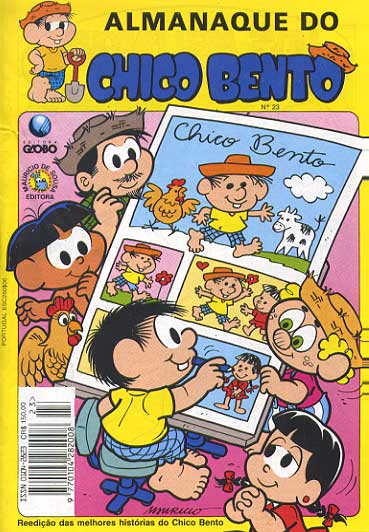 Almanaque do Chico Bento # 23