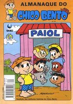 -turma_monica-almanaque-chico-bento-globo-24