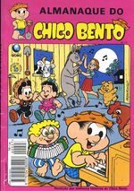 -turma_monica-almanaque-chico-bento-globo-27