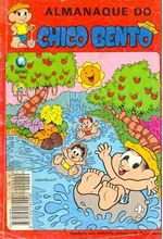 -turma_monica-almanaque-chico-bento-globo-29