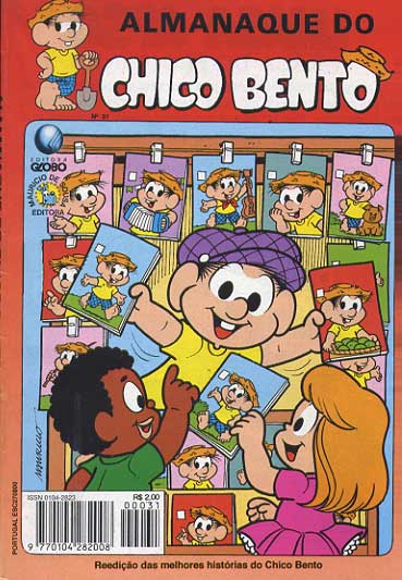 Almanaque do Chico Bento # 31