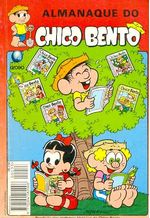 -turma_monica-almanaque-chico-bento-globo-33
