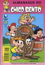 -turma_monica-almanaque-chico-bento-globo-37