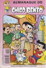 -turma_monica-almanaque-chico-bento-globo-45