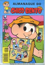 -turma_monica-almanaque-chico-bento-globo-47