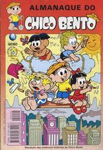 -turma_monica-almanaque-chico-bento-globo-49