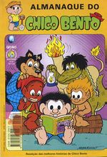 -turma_monica-almanaque-chico-bento-globo-50