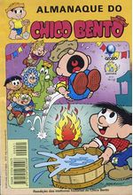 -turma_monica-almanaque-chico-bento-globo-51