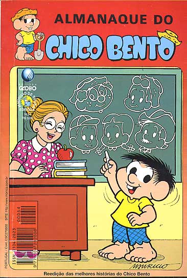 -turma_monica-almanaque-chico-bento-globo-54