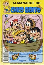 -turma_monica-almanaque-chico-bento-globo-56