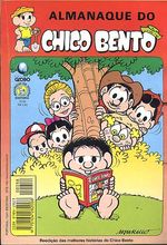 -turma_monica-almanaque-chico-bento-globo-58