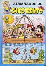 -turma_monica-almanaque-chico-bento-globo-59