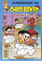 -turma_monica-almanaque-chico-bento-globo-60