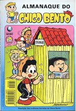-turma_monica-almanaque-chico-bento-globo-62