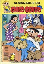 -turma_monica-almanaque-chico-bento-globo-63