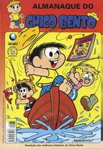-turma_monica-almanaque-chico-bento-globo-65