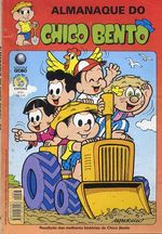 -turma_monica-almanaque-chico-bento-globo-67