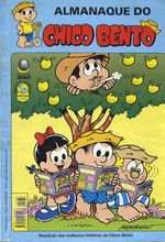 -turma_monica-almanaque-chico-bento-globo-68