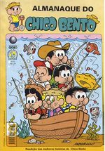 -turma_monica-almanaque-chico-bento-globo-70