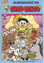 -turma_monica-almanaque-chico-bento-globo-71