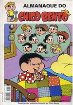 -turma_monica-almanaque-chico-bento-globo-76
