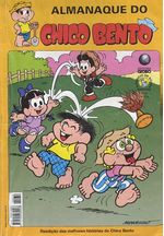 -turma_monica-almanaque-chico-bento-globo-79