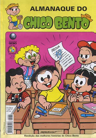 -turma_monica-almanaque-chico-bento-globo-82