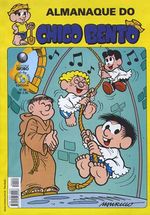 -turma_monica-almanaque-chico-bento-globo-96