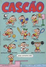 -turma_monica-cascao-globo-040