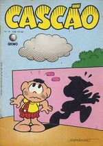 -turma_monica-cascao-globo-044
