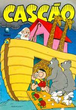 -turma_monica-cascao-globo-150