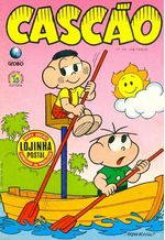 -turma_monica-cascao-globo-154