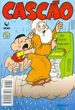 -turma_monica-cascao-globo-182