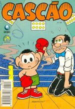 -turma_monica-cascao-globo-198