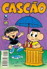 -turma_monica-cascao-globo-201