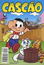 -turma_monica-cascao-globo-247
