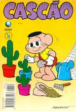 -turma_monica-cascao-globo-251