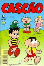 -turma_monica-cascao-globo-309