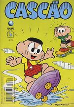 -turma_monica-cascao-globo-359