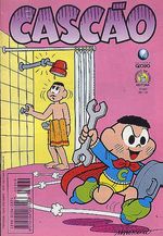 -turma_monica-cascao-globo-360