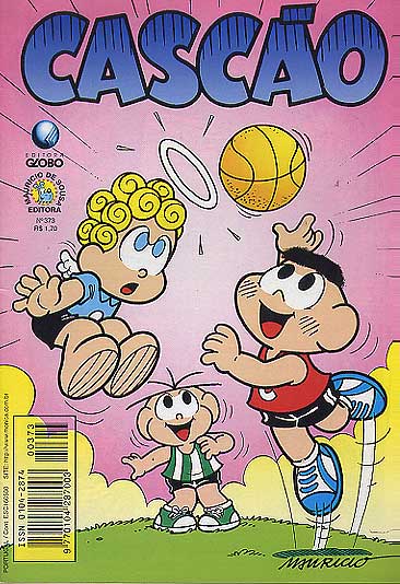 Cascão # 373