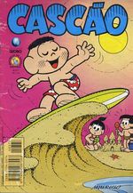 -turma_monica-cascao-globo-377