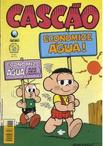 -turma_monica-cascao-globo-383