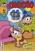 -turma_monica-cascao-globo-430