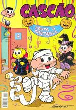 -turma_monica-cascao-globo-453