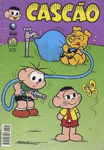 -turma_monica-cascao-globo-467