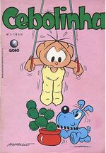 -turma_monica-cebolinha-globo-001