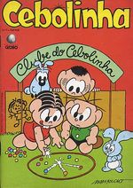 -turma_monica-cebolinha-globo-007